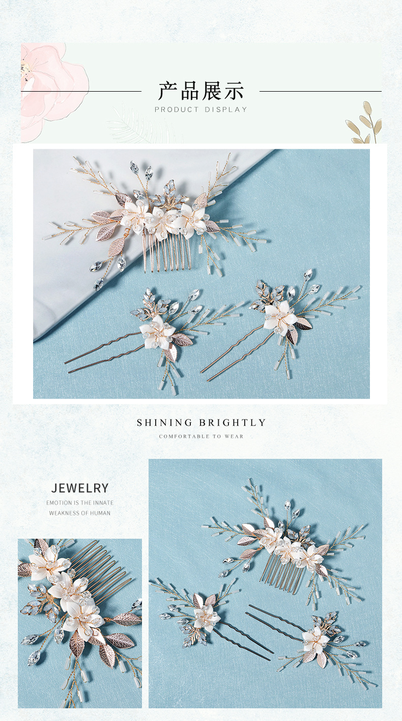 Bride jewelry flower rhinestone insert comb