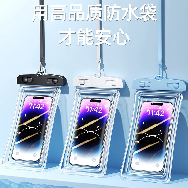 Waterproof Mobile Phone Bag with Touch Screen Capability, Suitable for Swimming and Diving, Neck-Hanging Sealed Phone Case for Outdoor Rafting and Travel, Mobile Phone Protective Case