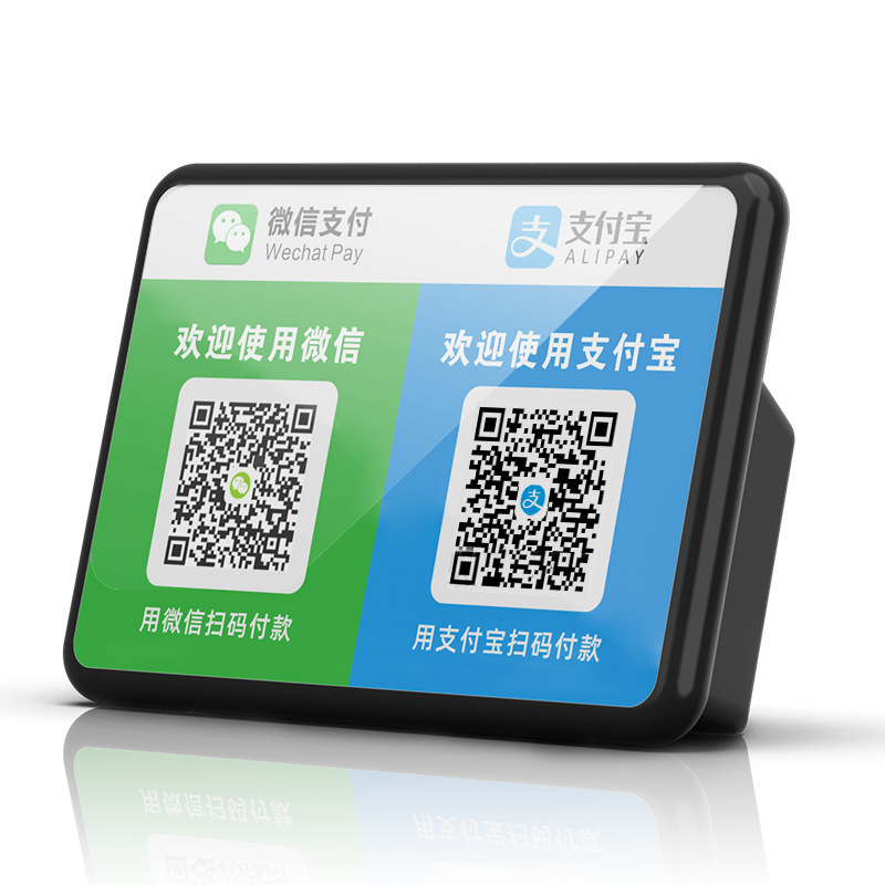 お金を受け取ってbluetoothオーディオの二次元コードを提示して、音声放送器の支付宝を支払います。|undefined