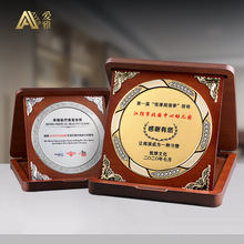 高端可折叠奖牌铜牌金属木质授权牌木托荣誉牌匾光荣退伍牌纪念牌