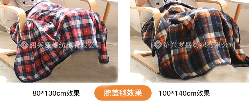 微信图片_20220815200212