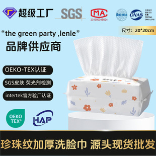 ���]ϴĘ���ڒ�ʽ�Ӻ������ȡʽϴ������w������ë�젝��Ę��