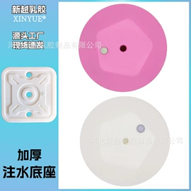 气球;场地布置道具;气球打气筒