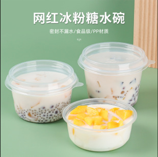 �W�t����������һ������ˮ������A���w�Ӻ������l�͈A�δ����
