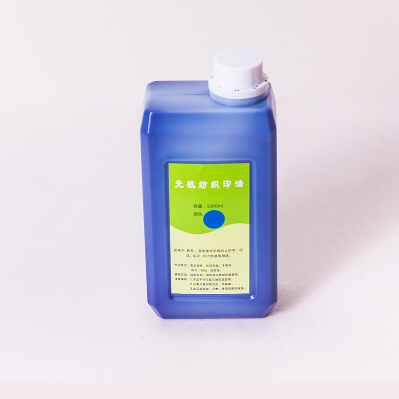 ������Ӧ����;������֯����ӡ������ӭѡ��