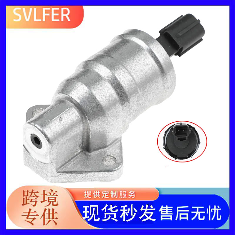 XS4U-9F715-FA auto parts are suitable for Ford Focus idle speed motor idle speed air control valve