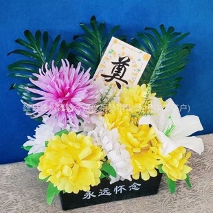 �ω���Ĺ�ر�ǰ�����ٻ����������뻨���Ͼջ����[���軨���@