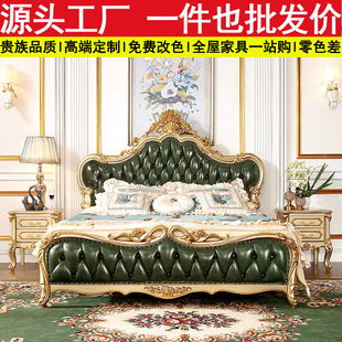 �Wʽ�Ҿ�ȫ����Ƥ�㙉��ɫ���ҷ�ʽ�����p��ȫ��ľ�񻨴��p�ݻ鴲