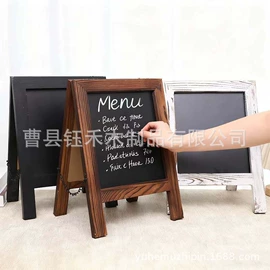 砧板、菜板;收纳架;收纳盒