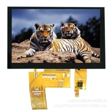 5LCDҺIPSMIPIӿڷֱ720*1280Һ@ʾ