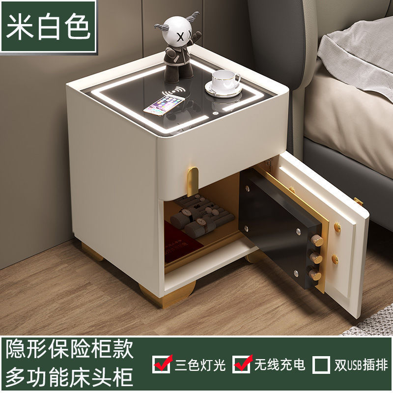 保险柜家用一体智能新款床头柜实木卧室收纳多功能柜简约现代隐形|undefined