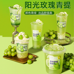 �����s֭1.2kg ����֭COCO��ϝ�{��֭���׹��u�̲��ԭ����