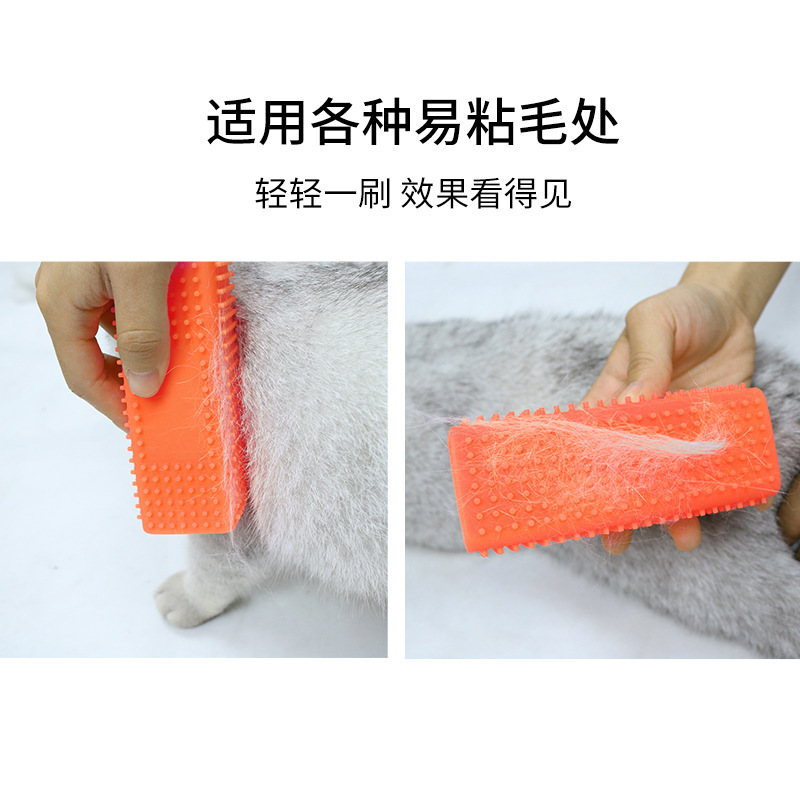 Amazon pet square щетка для удаления волос силиконовая щетка для удаления волос расческа для ухода за домашними животными расческа для удаления волос оптовая продажа с фабрики