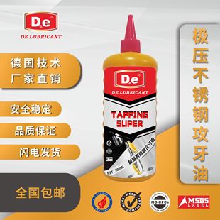 De���P䓹�����  DE���z��  DE������ DE�������S��ֱ��
