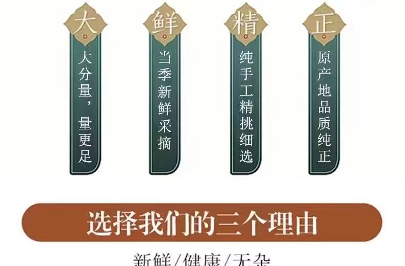 Shi Zhu Tea Dried Lophatherum Bamboo Leaf Loose Herbal Tea 30g Canister quality and texture