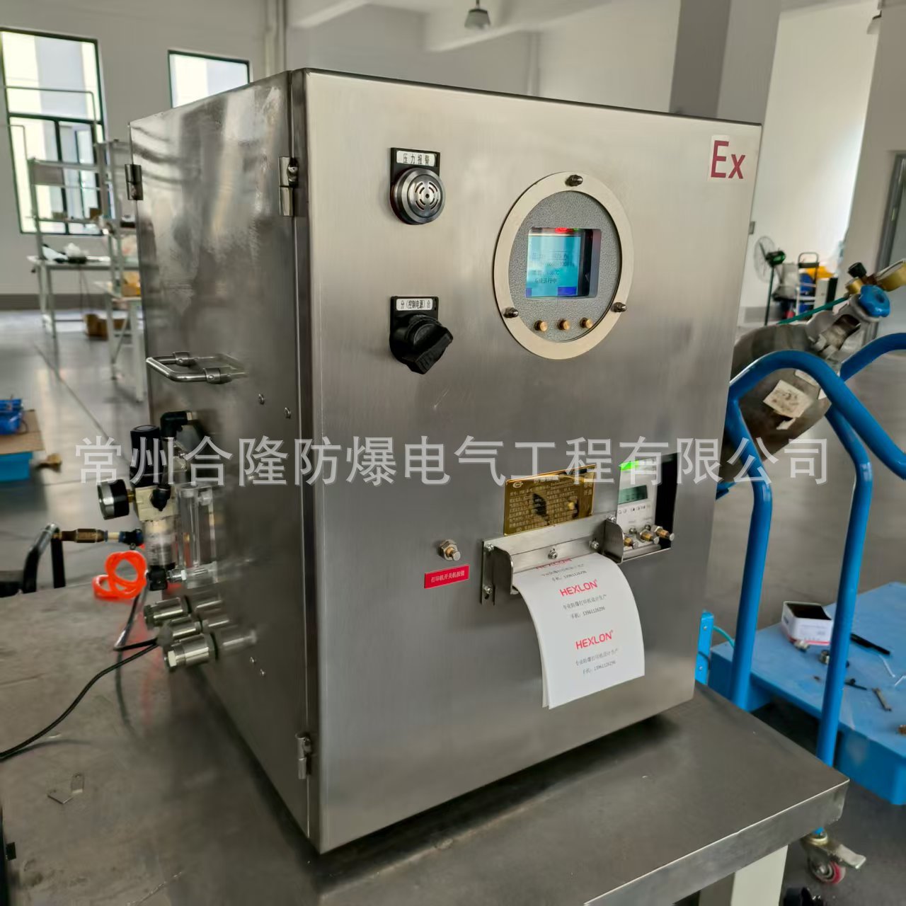 �������ϸ�֤+����3C��ȫ������ȫ�Զ���ӡ��