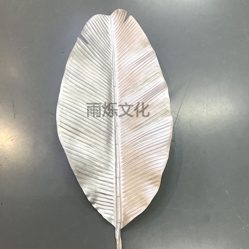 실버