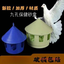 ������Ʒ�þ�ɰ�ж���ɳ�����}��ɰ������ιʳ��ʳ��ʳ��