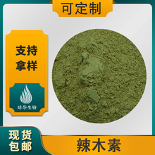 ��ľ��  ��ľ��ȡ�� ���A���� ����  ��ľ�� �F؛���]