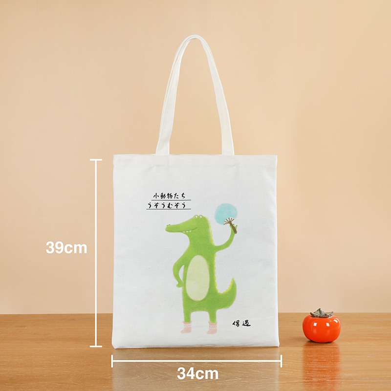 악어(흰색)(높이 39*가로 34)