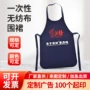 一次性印绣定制成人小龙虾