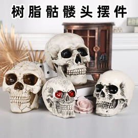 万圣节摆件;场地布置道具;节庆用品