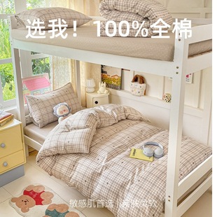 ȫ�ތW������������100%���ޱ��״����˴���1.2m������Ʒ�S��ֱ�N