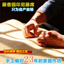 ?WUQA���ڼ��ֹ���ϯӡ�ἃ�����ϰ�����Ұ������1.5��1.8���