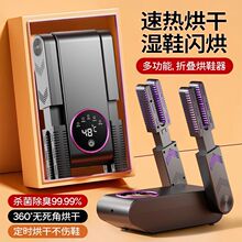 ���M�ں�Ь�����������������ܶ��r�����Ԅ�Ь�Ӻ�əC�ɝ�z��