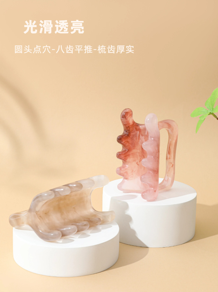 Gua Sha Massage Board Double Push Resin Body Tool for Back Neck Shoulder Leg Meridian Care key features