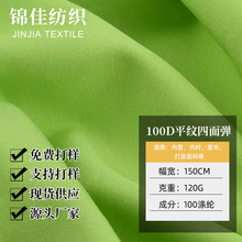100D���揗��ܛƽ�y������͸�ﲼ���r혻��r���r�����ϸߏ�͸��