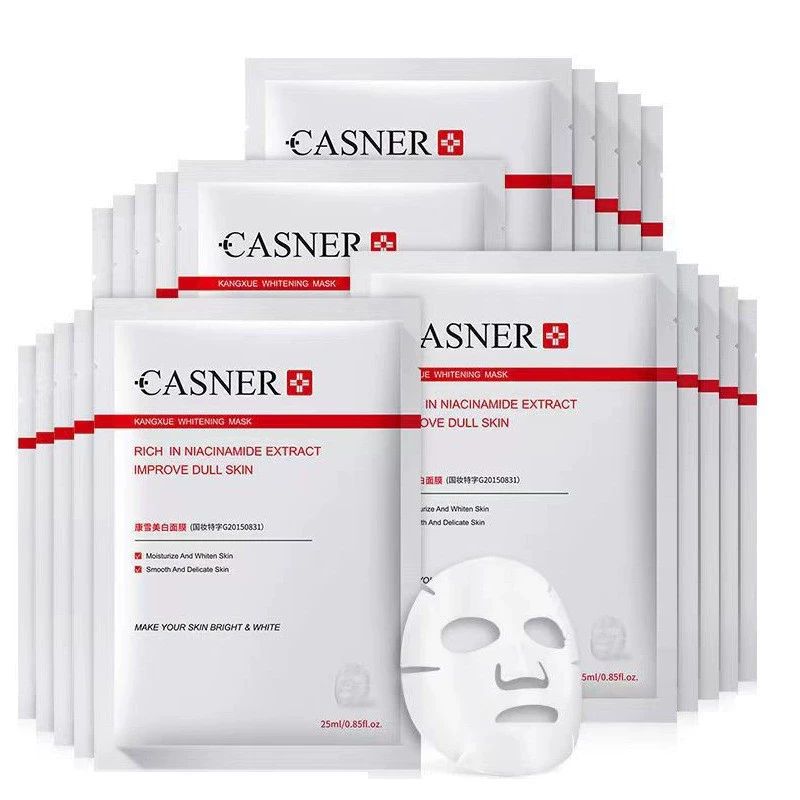 Monolithic brightening moisturizing silky strengthening face mask, 10 pieces, upgraded version, wholesale