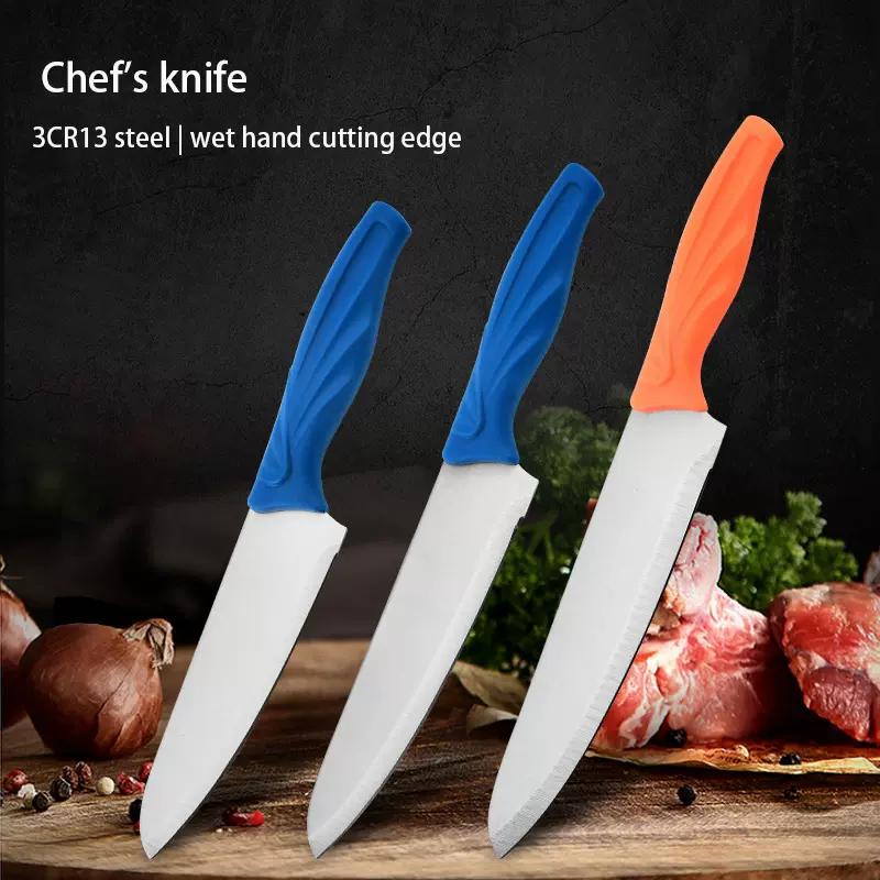 阳江刀具菜刀不锈钢厨师刀切肉牛片刀家用水果刀厨师刀具套装跨境