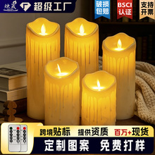 摇摆电子蜡烛 遥控led蜡烛灯婚礼生日派对家居软装剧本杀密室道具