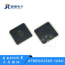 ԭbƷ NƬ ATMEGA2560-16AU оƬ 8λ΢ 256KW 5V