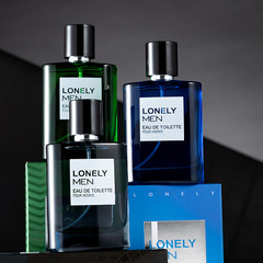 The new Lone Warrior Cologne Men's Perfume Blue Student Affordable Men's Woody Fragrance Long-lasting Light Fragrance
