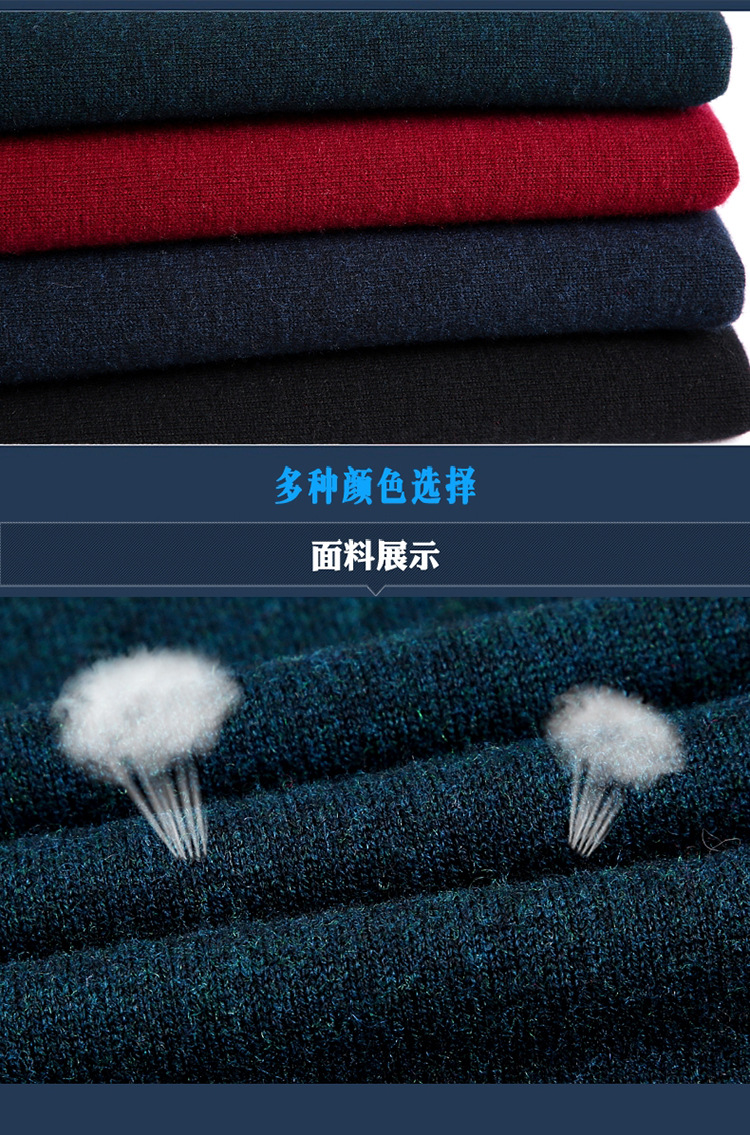 E9815 2660K ÁO LEN NAM XIAENHA DÀI TAY MÙA XUÂN THU ĐÔNG TRUNG NIÊN DÀY ẤM THỜI TRANG NAM G06 SẢN PHẨM MỚI