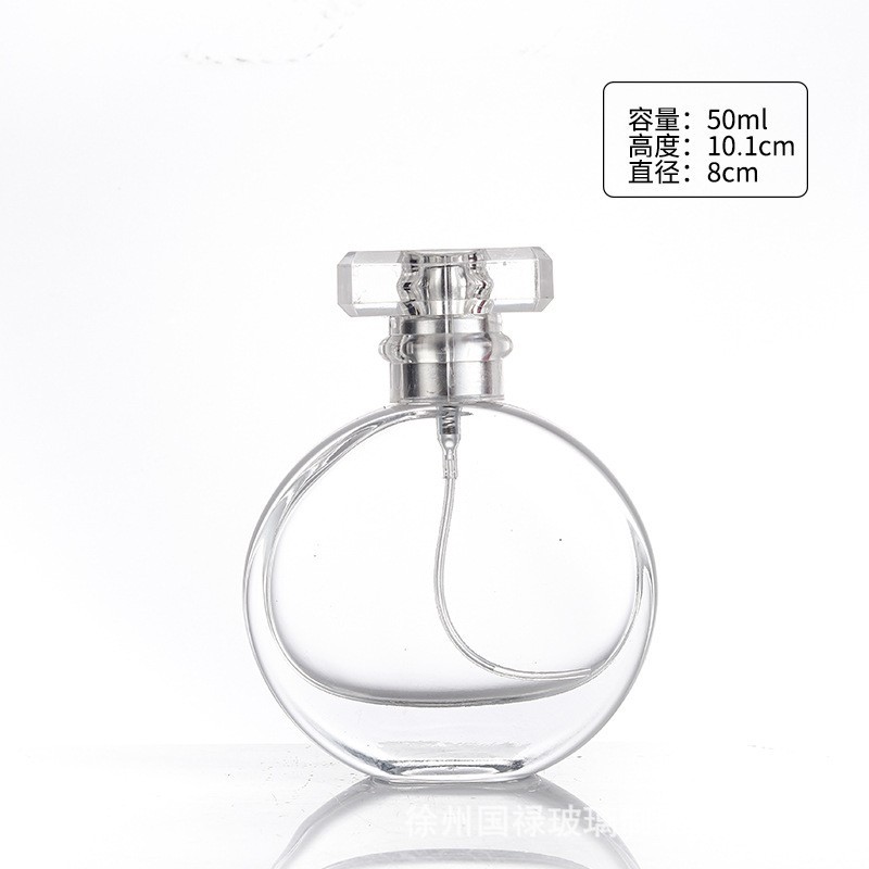 Perfume de cristal transparente al por mayor sub-botella 50ml botella de perfume de gama alta portátil mini botella de spray de niebla fina botella vacía