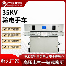 35kv��������܇ ������܇ �z����܇ ���x KYN28-12 KYN61���Ù�