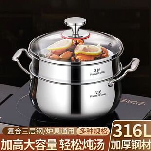 �غ�316���P䓹���һ�w�͸ߜ���停��늴Št���������Ҝ�ͨ��