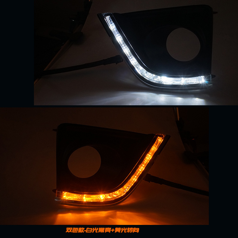 Aplicable a Toyota 14 / 15 / 16 años Corolla LED conjunto de lámpara de niebla renovado LED luz diurna luz de barra delantera