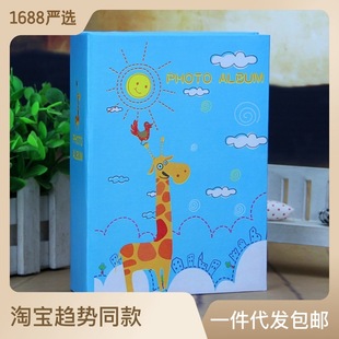 6��100�� 4�N��ʽ  ���ʽ ��ͯ���L���⌚�� �ɐ�Ӱ������