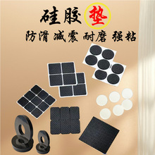 �F؛VA���މ|��RB��ճ�_�| EVA���|�ײ�  RB���މ|Ȧ �ܷ�|