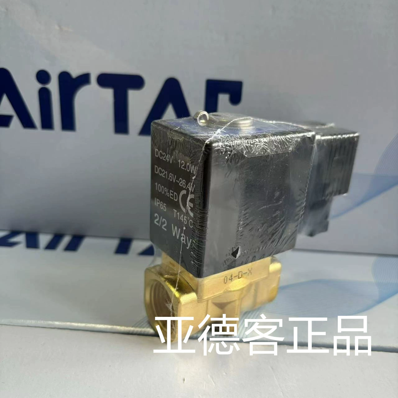 Yaterke пневматический клапан управления жидкостью высокого давления 2WH05010A 2WH05010B