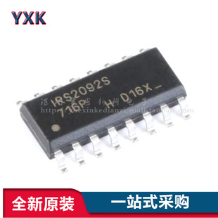 ԭ�b��Ʒ IRS2092STRPBF SOIC-16 ������D����l�m��������оƬ