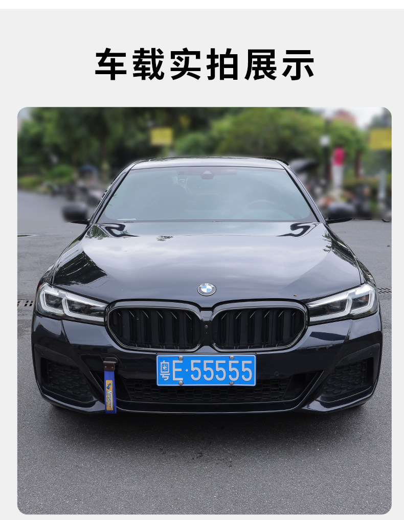 Cross-border car modification bumper trailer with personalized decoration, JDM modification culture tow rope streamer factory