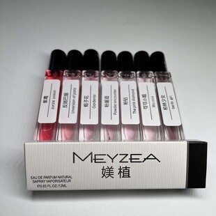 �ZֲMEYZEA ��ˮ �ؔ�����Ʒ����ˮ�����W�tҹ�м��� �S�����l