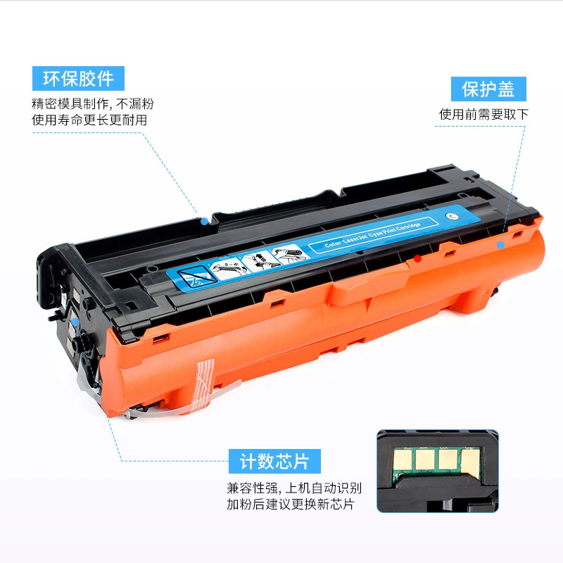 Картридж тонерный для Lenovo CS3320dn LD3020K/C/M/Y, цветной принтер Lenovo