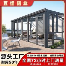 �X�Ͻ�ꖹⷿ�T�����̨�e��ͥԺ���⻨�@�������䓻�������