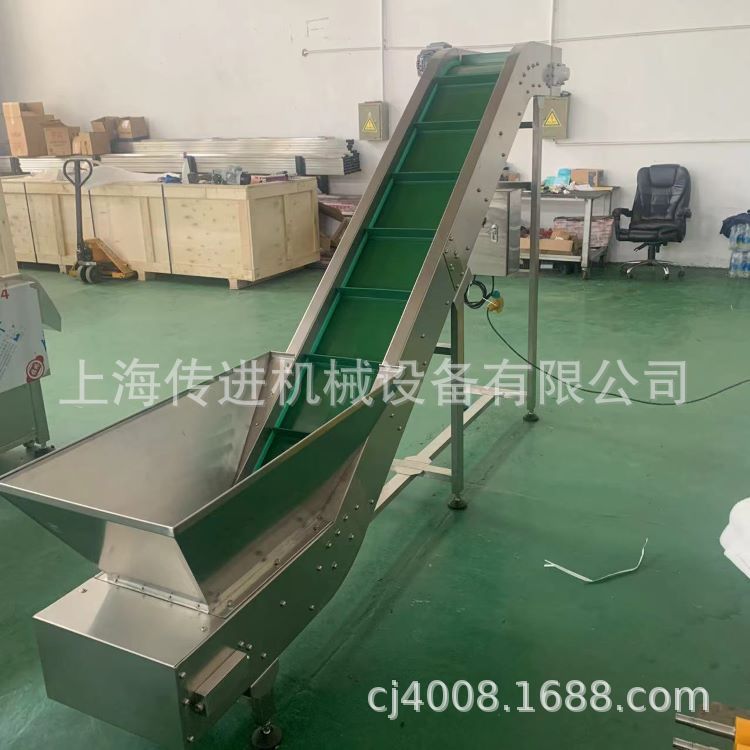 厂家供应塑料爬坡输送机，网带式提升机，流水线输送机